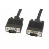 Image de Lanberg VGA 5m