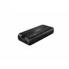 Image de Powerbank Natec TREVI - 20000 mAh
