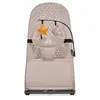 Image de Kinderkraft Transat Mimi