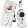 Image de Lionelo BABYLINE 5.1
