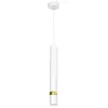 Image de Suspension métal Milagro Joker blanc/or GU10 35W Ø8