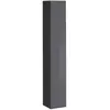 Image de Bloc Mural Design Switch 180cm Gris