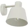 Image de Applique murale classique DUNKA gris-beige E27 15W Sigma