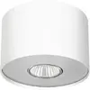 Image de Spot plafond Nowodvorski Point blanc GU10 acier IP20