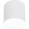 Image de Spot plafond Nowodvorski Point Plexi blanc métal 6525