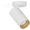 Image de Spot plafond LED Nowodvorski MONO 7771 blanc/or GU10