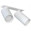 Image de Nowodvorski Spot mono 2 lampes - Blanc