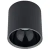 Image de Spot plafond Nowodvorski HALO GU10 noir dimmable acier