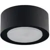 Image de Spot plafond saillie GX53 FLEA noir Nowodvorski 8203