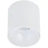 Image de Spot plafond Nowodvorski Point Tone blanc métal GU10