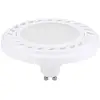 Image de Ampoule LED diffuseur GU10 ES111 9W 3000K 700lm Nowodvorski