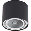 Image de Nowodvorski Spot BIT 9486 - Gris