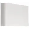 Image de Applique murale LED Nowodvorski HAGA blanche acier 9708