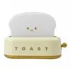 Image de Veilleuse grille-pain jaune USB
