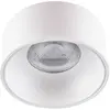 Image de Kanlux spot Mini Riti GU10 - Blanc