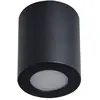 Image de Kanlux Spot GU10 Sani - Noir