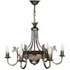 Image de Lustre rétro chandelier bronze patiné 6xE14 11W Jupiter