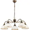 Image de Lustre classique patiné bronze 5xE27 XSARA Jupiter