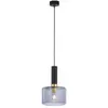 Image de Suspension spot noir-or globe fumé E27 15W Jupiter