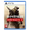 Image de Sniper Ghost Warrior Contracts 2 - PS5