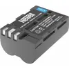 Image de Newell EN-EL3e - Batterie pour Nikon