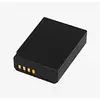 Image de Batterie photo pour Canon LP-E10
