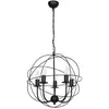 Image de Luminex Suspension Globe 5 lumières - Noir