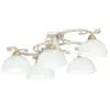 Image de Plafonnier crème Aurora 5 globes verre E27 Luminex