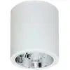 Image de Luminex Spot downlight rond - Blanc
