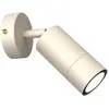 Image de Spot mural/plafond orientable cr?me GU10 8W Luminex