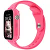 Image de Montre connectée pour enfant FW59 Kiddo 4G Rose Maxcom