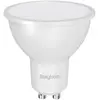Image de Braytron Ampoule LED GU10 5W