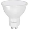 Image de Braytron ampoule LED GU10 5W 4000K