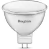 Image de Braytron Ampoule LED GU5.3 5W