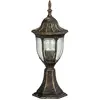 Image de Lampe de jardin sur pied classique Milano E27 Rabalux