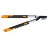 Image de FISKARS Coupe-branches télescopique Smartfit L86