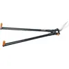 Image de Fiskars Ciseaux Multifonction GS53
