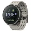 Image de Suunto Vertical Titanium Solar Sand