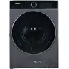 Image de Hisense WD5I1045BBQ - Noir