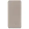 Image de Huawei Etui Folio P30 Pro - Taupe