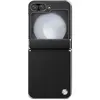 Image de Nillkin Coque pour Samsung Galaxy Z Flip 6 Modèle CamShield Noir