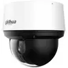 Image de Dahua Caméra de surveillance IP SD4A425DB-HNY