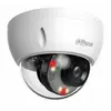 Image de Camescope de surveillance Dahua IPC-HDBW2449E-S-IL-0280B