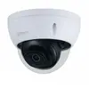 Image de DAHUA DH-IPC-HDBW2230EP