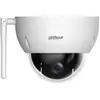 Image de Caméra de Sécurité IP Dahua WizSense Dôme PoE 4MP 2.8mm IP66 - SD22404DB-GNY-W