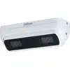 Image de DAHUA IPC-HDW8441XP-3D-0280B