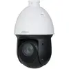 Image de caméra de sécurité Dahua DH-SD49225GB-HNR 2MP Intérieur/Extérieur Blanche