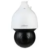 Image de Dahua DH-SD5A225GB-HNR