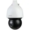 Image de Dahua DH-SD5A432GB-HNR