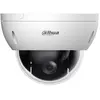Image de Camescope de surveillance Dahua SD22204DB-GNY